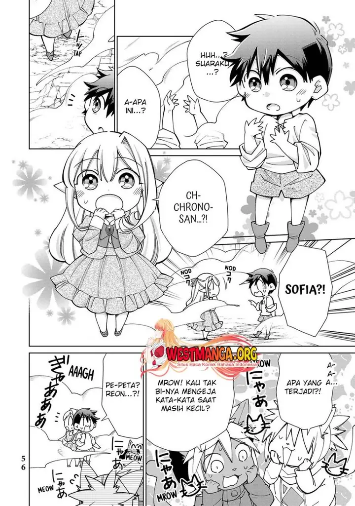 image-komik-jishou-heibon-mazoku-no-eiyuu-life-b-kyuu-mazoku-nano-ni-cheat-dungeon-wo-tsukutteshimatta-kekka-chapter-50-8/40
