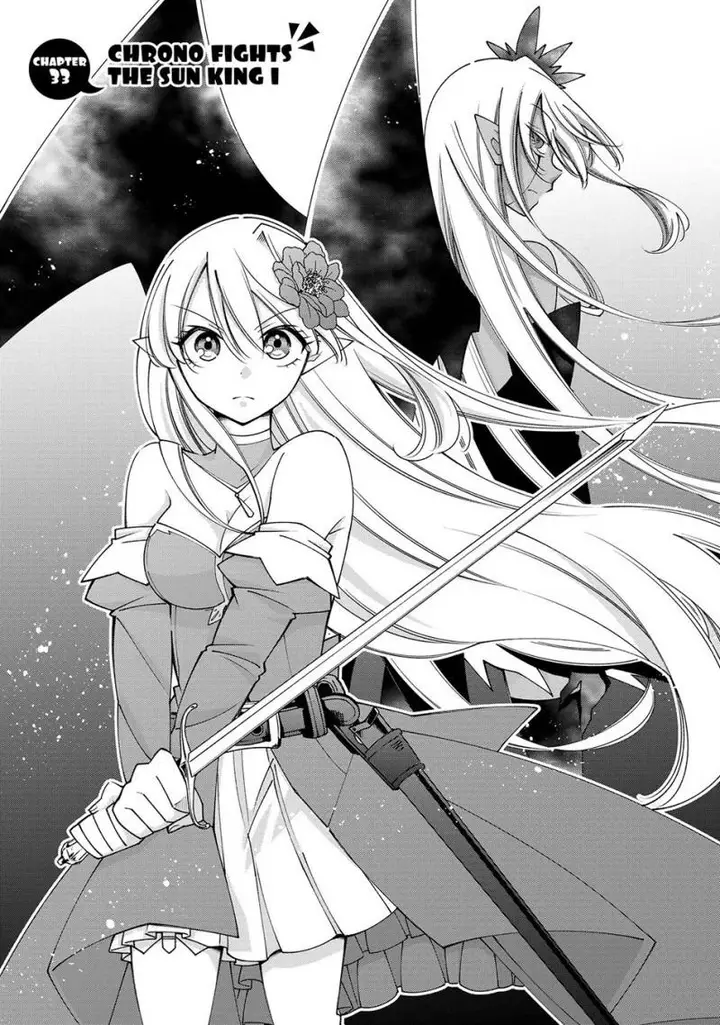 image-komik-jishou-heibon-mazoku-no-eiyuu-life-b-kyuu-mazoku-nano-ni-cheat-dungeon-wo-tsukutteshimatta-kekka-chapter-51-3/43