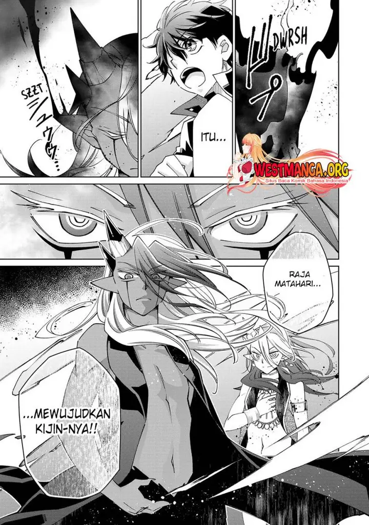 image-komik-jishou-heibon-mazoku-no-eiyuu-life-b-kyuu-mazoku-nano-ni-cheat-dungeon-wo-tsukutteshimatta-kekka-chapter-51-11/43
