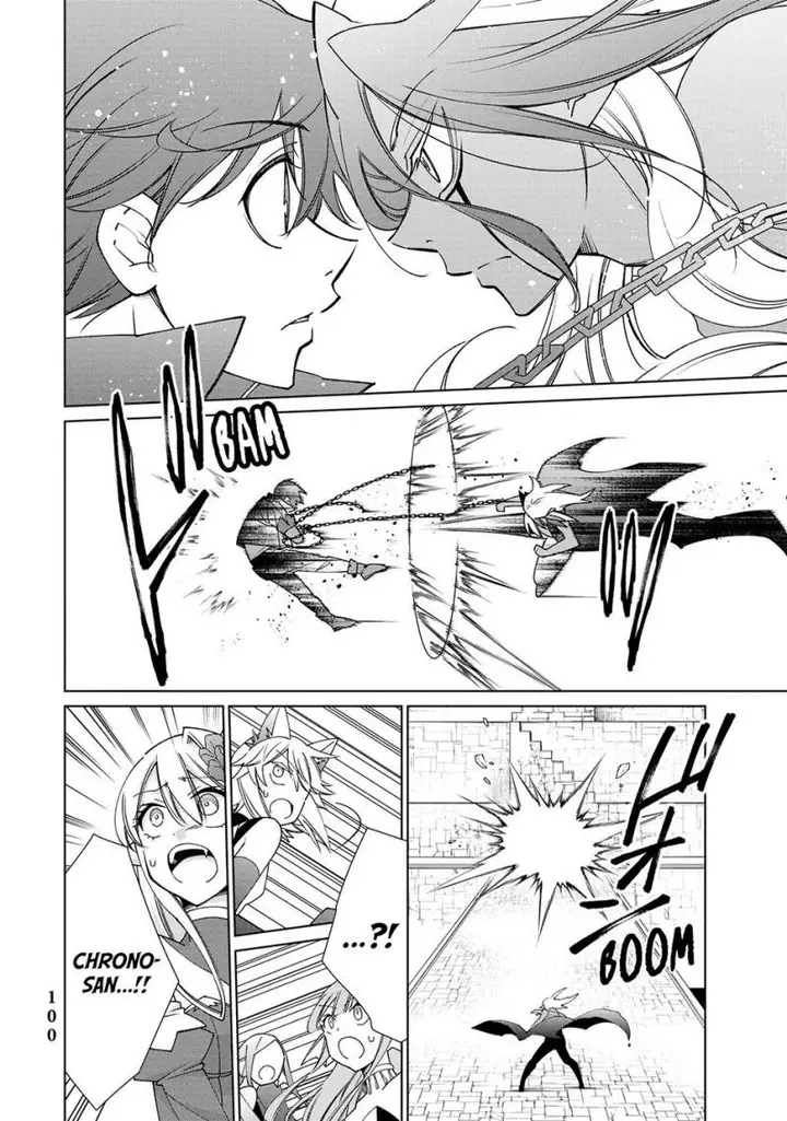 image-komik-jishou-heibon-mazoku-no-eiyuu-life-b-kyuu-mazoku-nano-ni-cheat-dungeon-wo-tsukutteshimatta-kekka-chapter-51-12/43