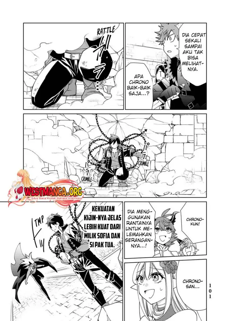 image-komik-jishou-heibon-mazoku-no-eiyuu-life-b-kyuu-mazoku-nano-ni-cheat-dungeon-wo-tsukutteshimatta-kekka-chapter-51-13/43