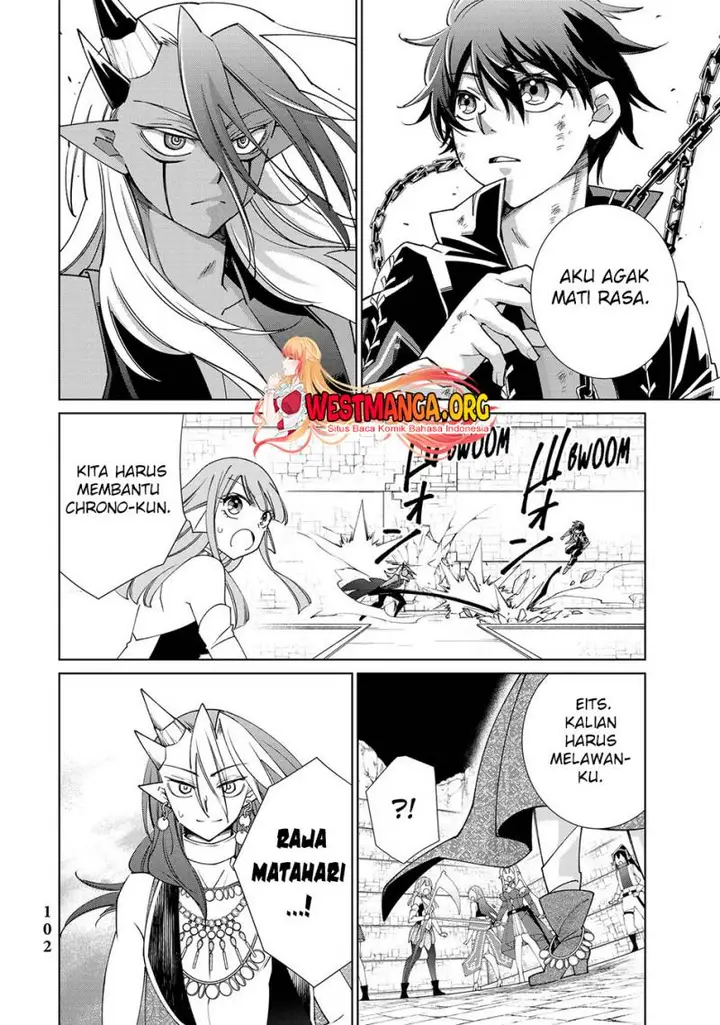 image-komik-jishou-heibon-mazoku-no-eiyuu-life-b-kyuu-mazoku-nano-ni-cheat-dungeon-wo-tsukutteshimatta-kekka-chapter-51-14/43