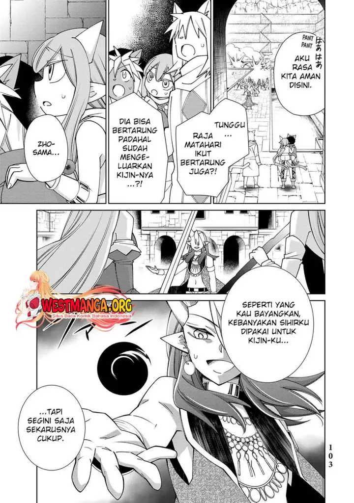 image-komik-jishou-heibon-mazoku-no-eiyuu-life-b-kyuu-mazoku-nano-ni-cheat-dungeon-wo-tsukutteshimatta-kekka-chapter-51-15/43