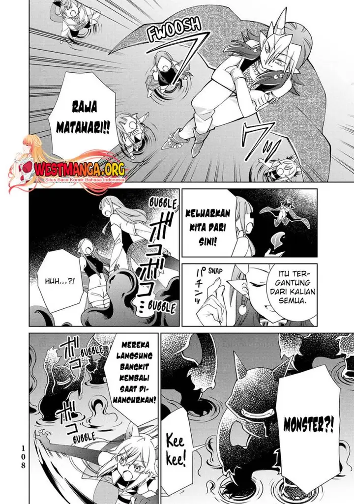 image-komik-jishou-heibon-mazoku-no-eiyuu-life-b-kyuu-mazoku-nano-ni-cheat-dungeon-wo-tsukutteshimatta-kekka-chapter-51-20/43