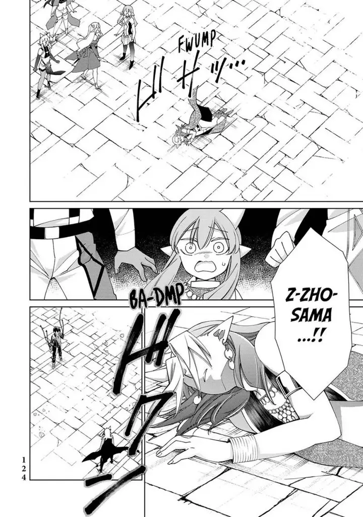 image-komik-jishou-heibon-mazoku-no-eiyuu-life-b-kyuu-mazoku-nano-ni-cheat-dungeon-wo-tsukutteshimatta-kekka-chapter-51-36/43