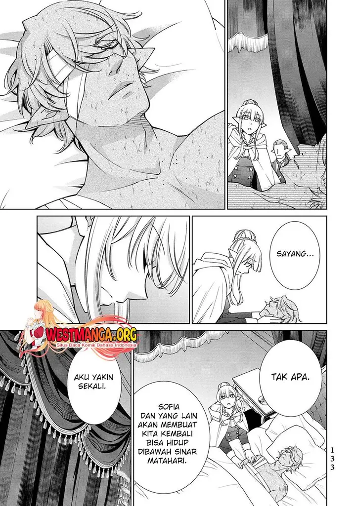 image-komik-jishou-heibon-mazoku-no-eiyuu-life-b-kyuu-mazoku-nano-ni-cheat-dungeon-wo-tsukutteshimatta-kekka-chapter-52-3/45
