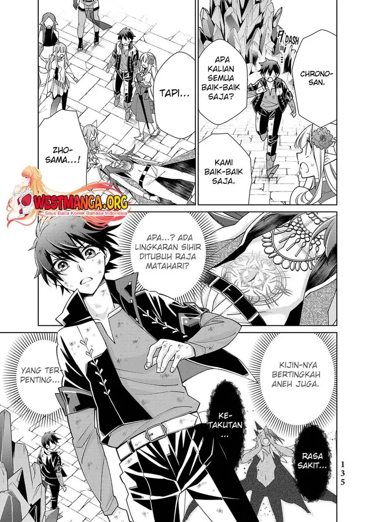image-komik-jishou-heibon-mazoku-no-eiyuu-life-b-kyuu-mazoku-nano-ni-cheat-dungeon-wo-tsukutteshimatta-kekka-chapter-52-5/45