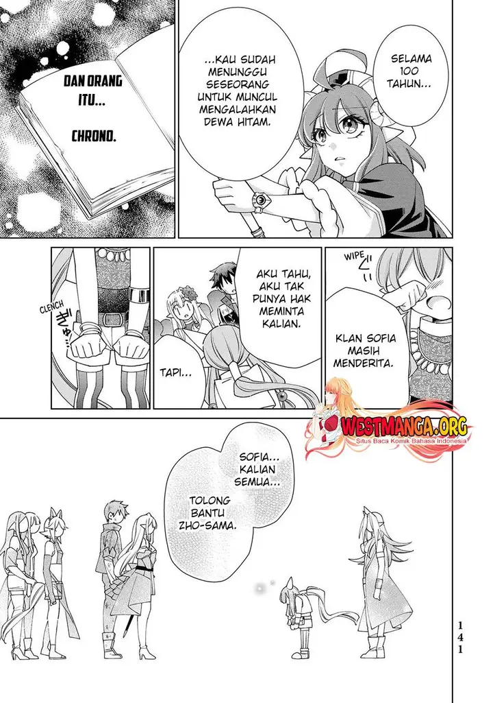 image-komik-jishou-heibon-mazoku-no-eiyuu-life-b-kyuu-mazoku-nano-ni-cheat-dungeon-wo-tsukutteshimatta-kekka-chapter-52-11/45