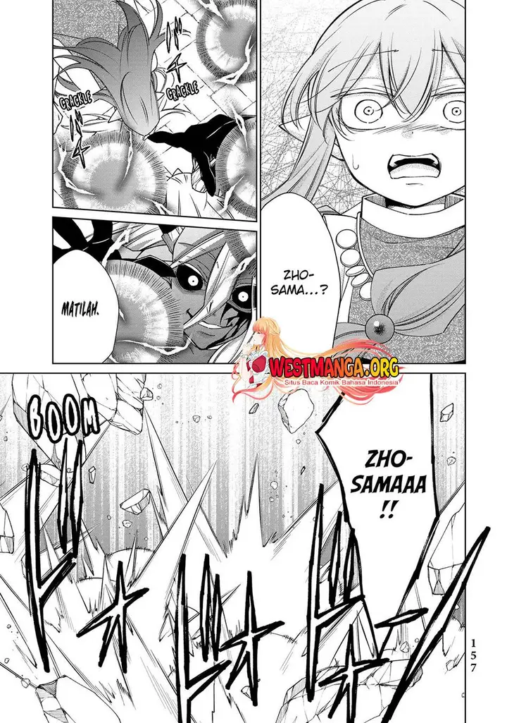 image-komik-jishou-heibon-mazoku-no-eiyuu-life-b-kyuu-mazoku-nano-ni-cheat-dungeon-wo-tsukutteshimatta-kekka-chapter-52-26/45