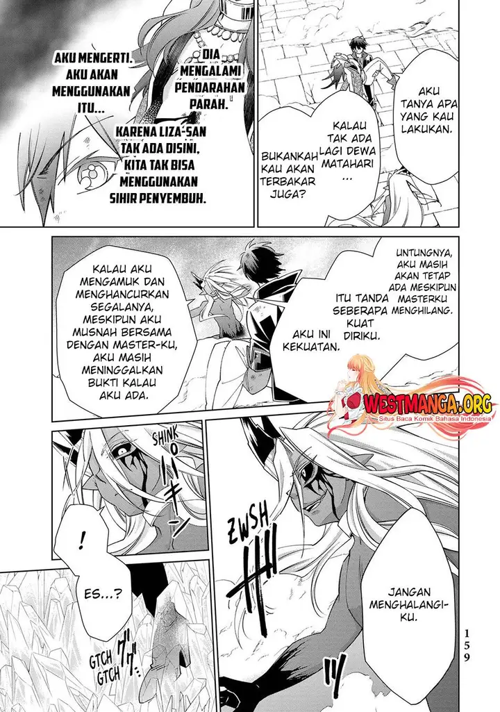 image-komik-jishou-heibon-mazoku-no-eiyuu-life-b-kyuu-mazoku-nano-ni-cheat-dungeon-wo-tsukutteshimatta-kekka-chapter-52-28/45