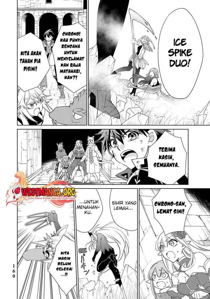 image-komik-jishou-heibon-mazoku-no-eiyuu-life-b-kyuu-mazoku-nano-ni-cheat-dungeon-wo-tsukutteshimatta-kekka-chapter-52-29/45