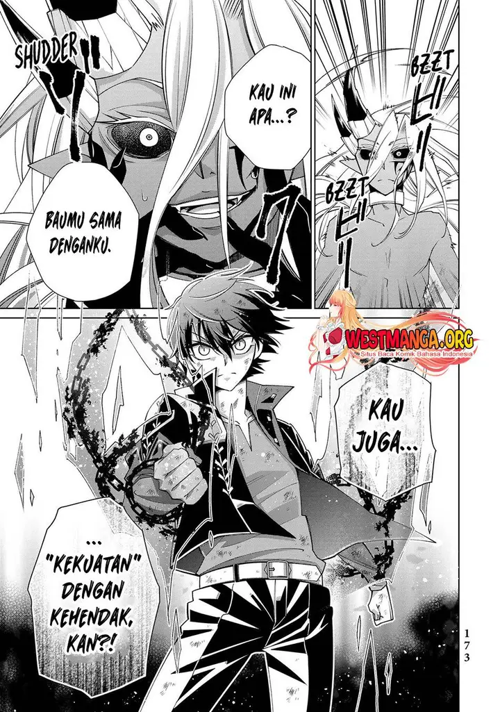 image-komik-jishou-heibon-mazoku-no-eiyuu-life-b-kyuu-mazoku-nano-ni-cheat-dungeon-wo-tsukutteshimatta-kekka-chapter-52-42/45