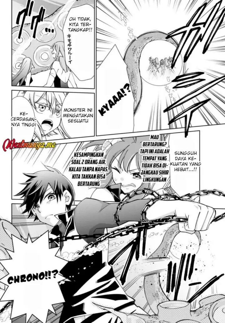image-komik-jishou-heibon-mazoku-no-eiyuu-life-b-kyuu-mazoku-nano-ni-cheat-dungeon-wo-tsukutteshimatta-kekka-chapter-53-4/23