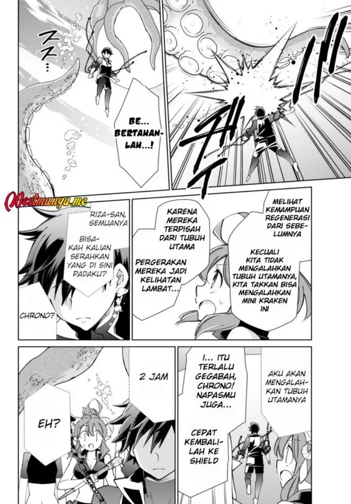image-komik-jishou-heibon-mazoku-no-eiyuu-life-b-kyuu-mazoku-nano-ni-cheat-dungeon-wo-tsukutteshimatta-kekka-chapter-53-6/23