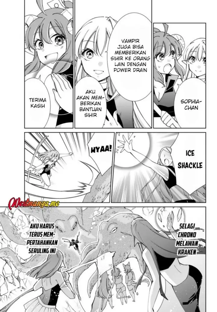 image-komik-jishou-heibon-mazoku-no-eiyuu-life-b-kyuu-mazoku-nano-ni-cheat-dungeon-wo-tsukutteshimatta-kekka-chapter-53-9/23