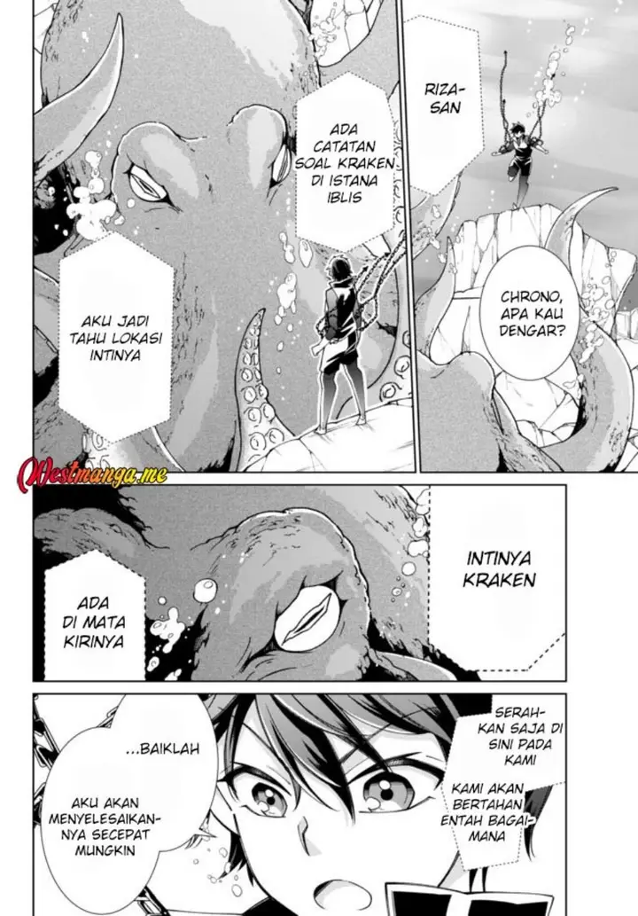 image-komik-jishou-heibon-mazoku-no-eiyuu-life-b-kyuu-mazoku-nano-ni-cheat-dungeon-wo-tsukutteshimatta-kekka-chapter-53-10/23