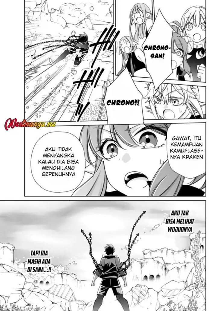 image-komik-jishou-heibon-mazoku-no-eiyuu-life-b-kyuu-mazoku-nano-ni-cheat-dungeon-wo-tsukutteshimatta-kekka-chapter-53-15/23