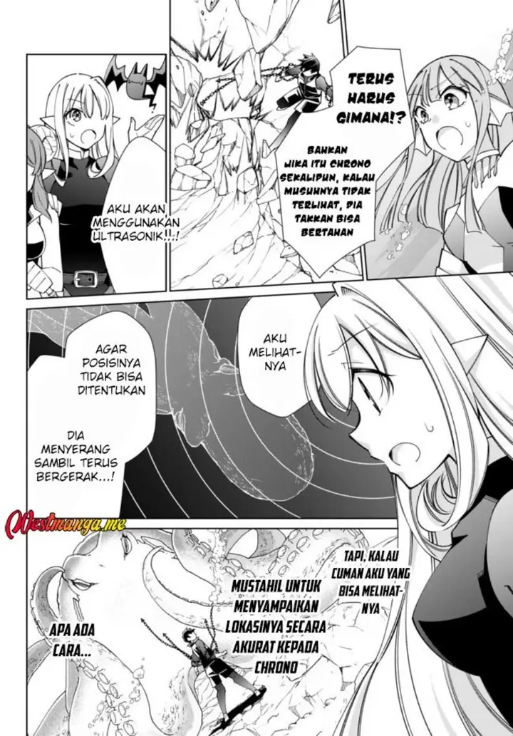 image-komik-jishou-heibon-mazoku-no-eiyuu-life-b-kyuu-mazoku-nano-ni-cheat-dungeon-wo-tsukutteshimatta-kekka-chapter-53-16/23