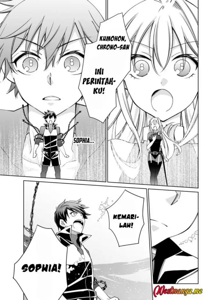 image-komik-jishou-heibon-mazoku-no-eiyuu-life-b-kyuu-mazoku-nano-ni-cheat-dungeon-wo-tsukutteshimatta-kekka-chapter-53-19/23