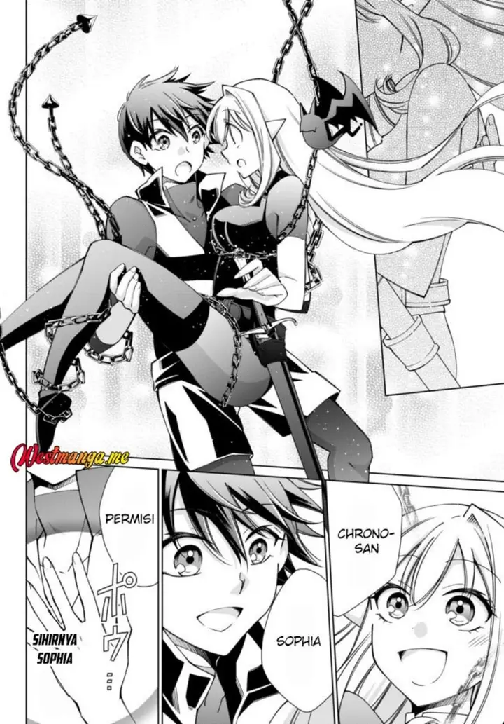 image-komik-jishou-heibon-mazoku-no-eiyuu-life-b-kyuu-mazoku-nano-ni-cheat-dungeon-wo-tsukutteshimatta-kekka-chapter-53-20/23