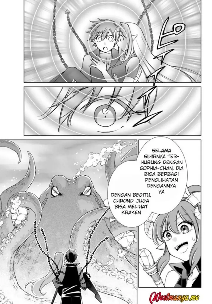 image-komik-jishou-heibon-mazoku-no-eiyuu-life-b-kyuu-mazoku-nano-ni-cheat-dungeon-wo-tsukutteshimatta-kekka-chapter-53-21/23
