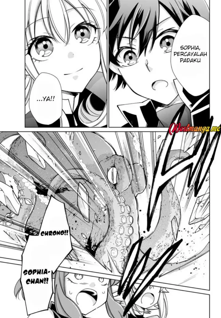image-komik-jishou-heibon-mazoku-no-eiyuu-life-b-kyuu-mazoku-nano-ni-cheat-dungeon-wo-tsukutteshimatta-kekka-chapter-54-3/22