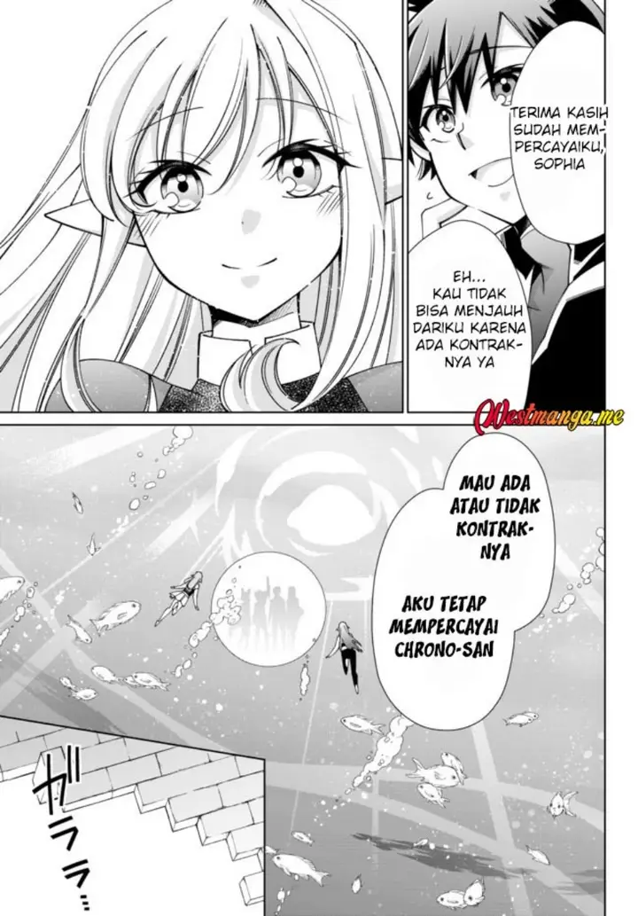 image-komik-jishou-heibon-mazoku-no-eiyuu-life-b-kyuu-mazoku-nano-ni-cheat-dungeon-wo-tsukutteshimatta-kekka-chapter-54-6/22