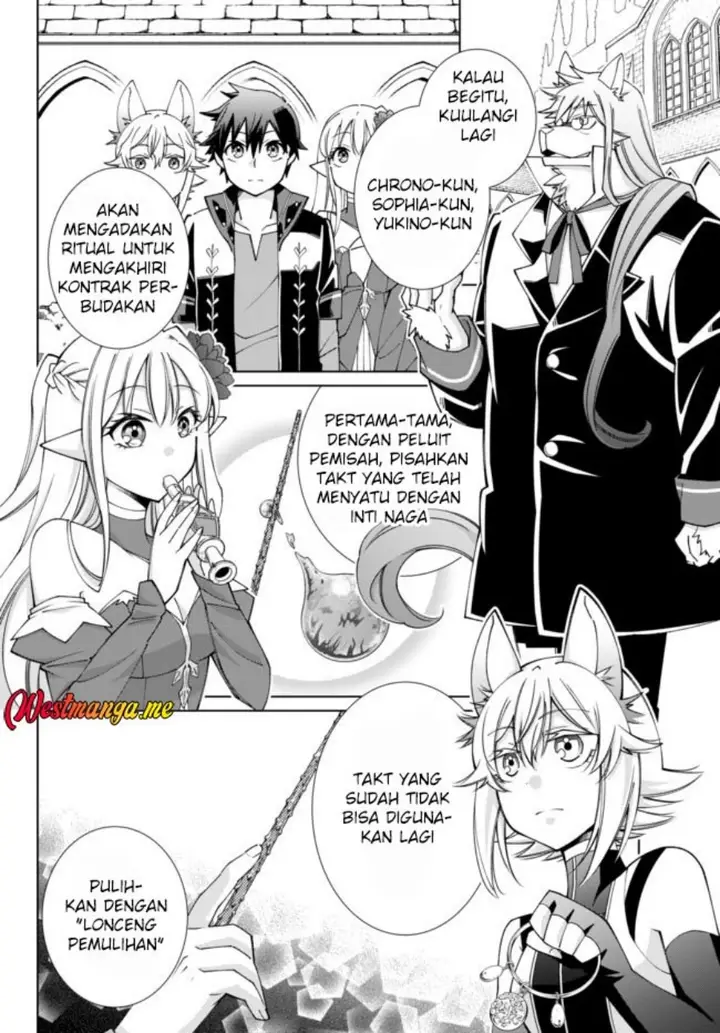 image-komik-jishou-heibon-mazoku-no-eiyuu-life-b-kyuu-mazoku-nano-ni-cheat-dungeon-wo-tsukutteshimatta-kekka-chapter-54-11/22