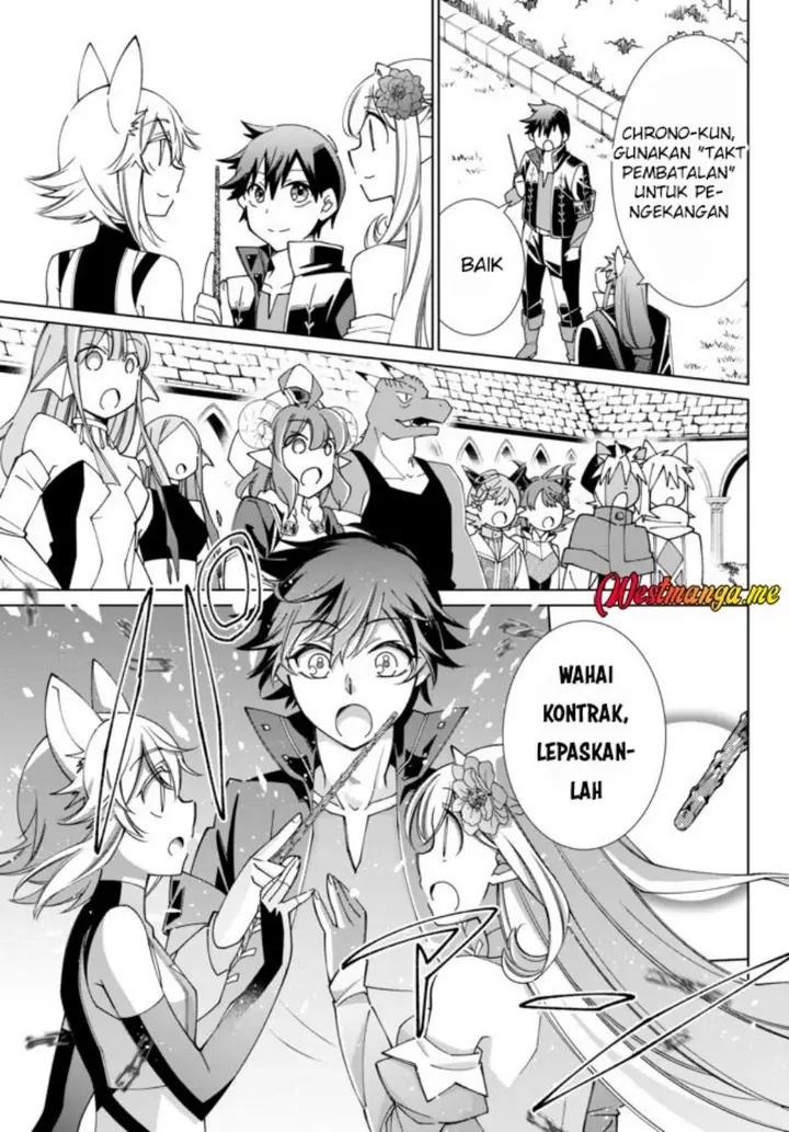 image-komik-jishou-heibon-mazoku-no-eiyuu-life-b-kyuu-mazoku-nano-ni-cheat-dungeon-wo-tsukutteshimatta-kekka-chapter-54-12/22