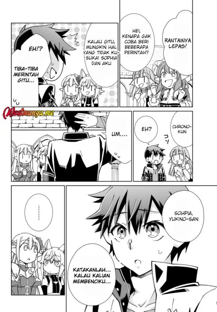 image-komik-jishou-heibon-mazoku-no-eiyuu-life-b-kyuu-mazoku-nano-ni-cheat-dungeon-wo-tsukutteshimatta-kekka-chapter-54-13/22
