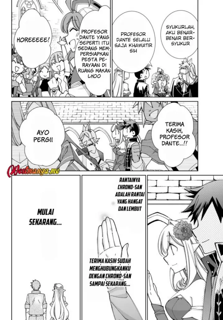 image-komik-jishou-heibon-mazoku-no-eiyuu-life-b-kyuu-mazoku-nano-ni-cheat-dungeon-wo-tsukutteshimatta-kekka-chapter-54-15/22