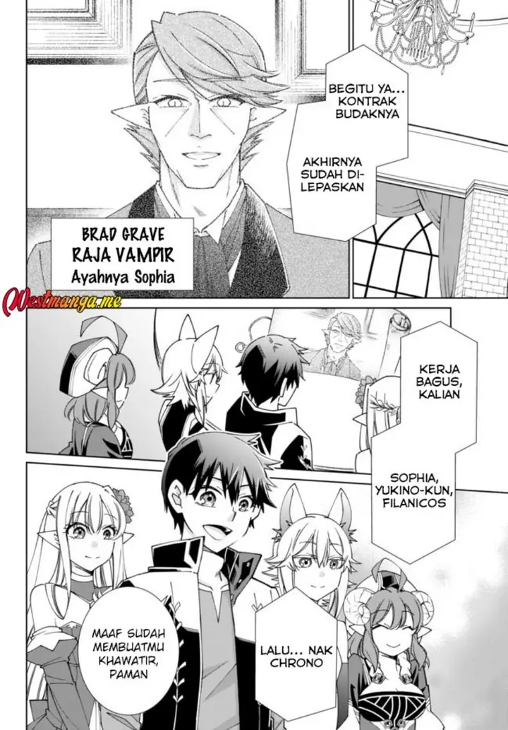 image-komik-jishou-heibon-mazoku-no-eiyuu-life-b-kyuu-mazoku-nano-ni-cheat-dungeon-wo-tsukutteshimatta-kekka-chapter-55-1/12