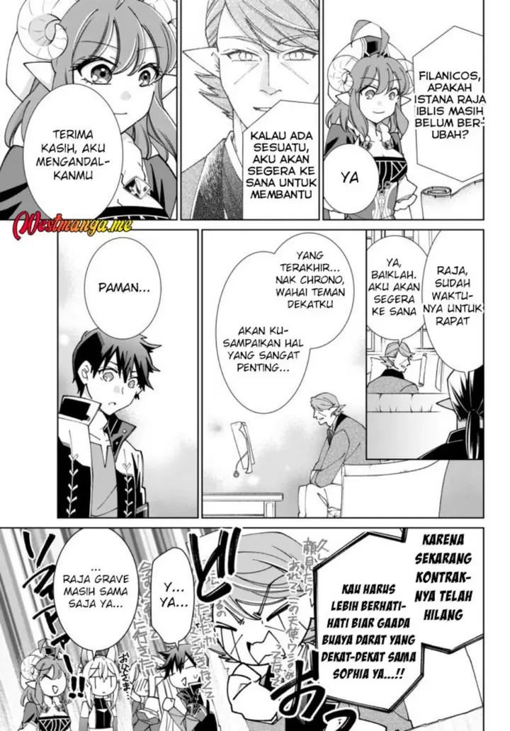 image-komik-jishou-heibon-mazoku-no-eiyuu-life-b-kyuu-mazoku-nano-ni-cheat-dungeon-wo-tsukutteshimatta-kekka-chapter-55-5/12