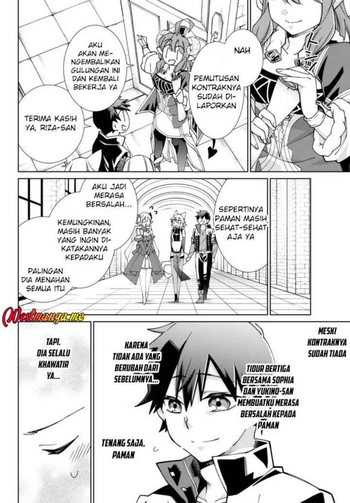 image-komik-jishou-heibon-mazoku-no-eiyuu-life-b-kyuu-mazoku-nano-ni-cheat-dungeon-wo-tsukutteshimatta-kekka-chapter-55-6/12