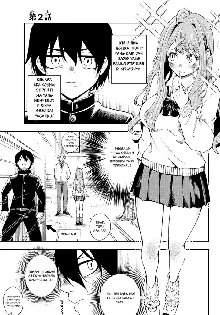 image-komik-jishou-kanojo-no-kouhai-ga-iiyottekuru-hanashi-chapter-2-0/4