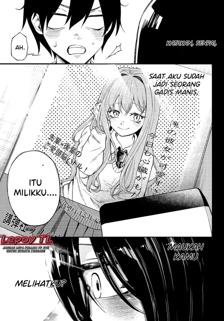 image-komik-jishou-kanojo-no-kouhai-ga-iiyottekuru-hanashi-chapter-3-4/6