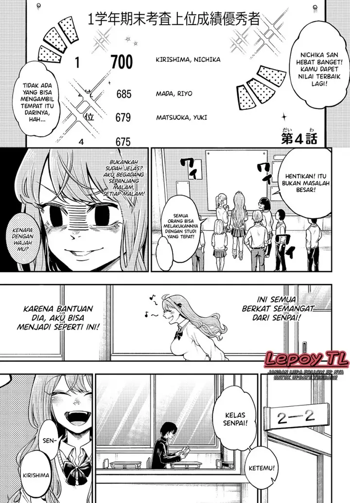image-komik-jishou-kanojo-no-kouhai-ga-iiyottekuru-hanashi-chapter-4-0/6