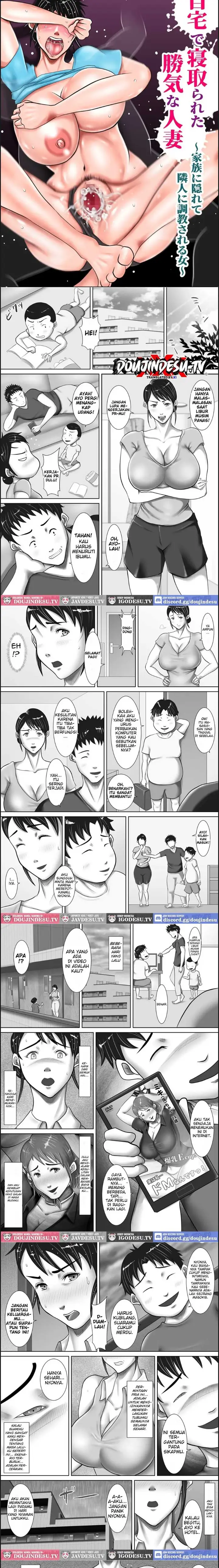 image-komik-jitaku-de-netorareta-kachiki-na-hitozuma-chapter-01-end-0/10