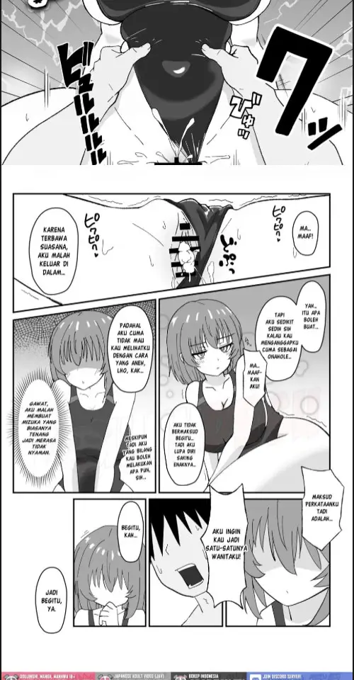 image-komik-jitome-de-kyonyuu-na-kouhai-chan-chapter-01-8/15