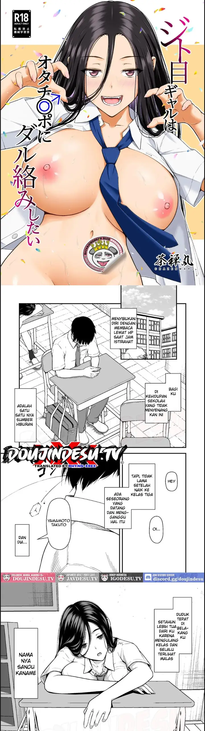 image-komik-jitome-gal-wa-ota-chinpo-ni-darugarami-chapter-01-end-1/26