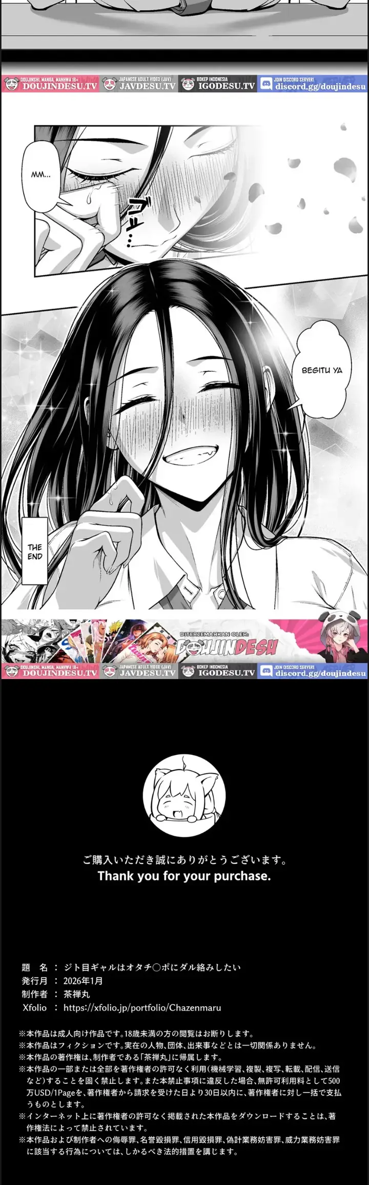 image-komik-jitome-gal-wa-ota-chinpo-ni-darugarami-chapter-01-end-25/26