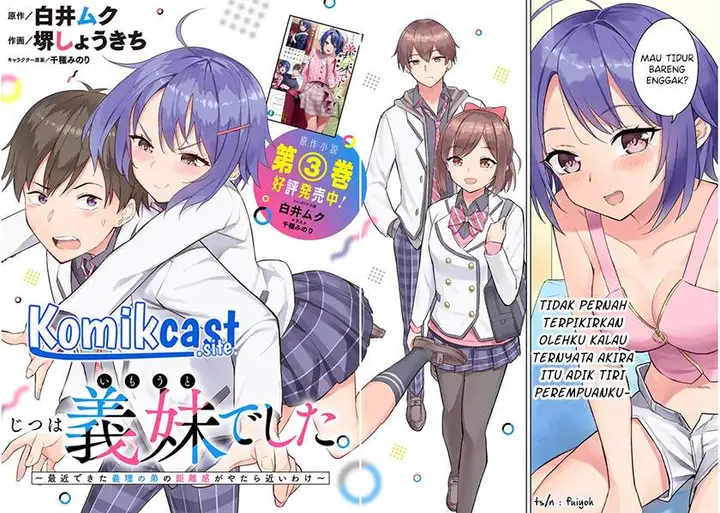 image-komik-jitsu-wa-gimai-imouto-deshita-saikin-de-kitagiri-no-otouto-no-kyorikan-ga-yatara-chikaiwake-chapter-1-1/40