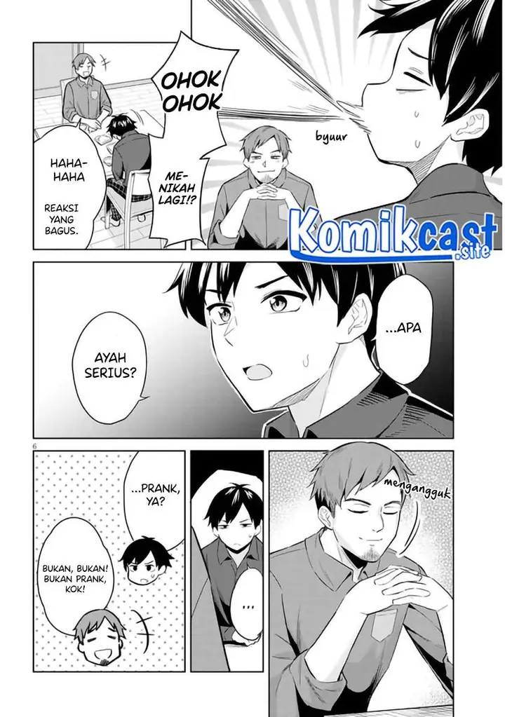 image-komik-jitsu-wa-gimai-imouto-deshita-saikin-de-kitagiri-no-otouto-no-kyorikan-ga-yatara-chikaiwake-chapter-1-4/40