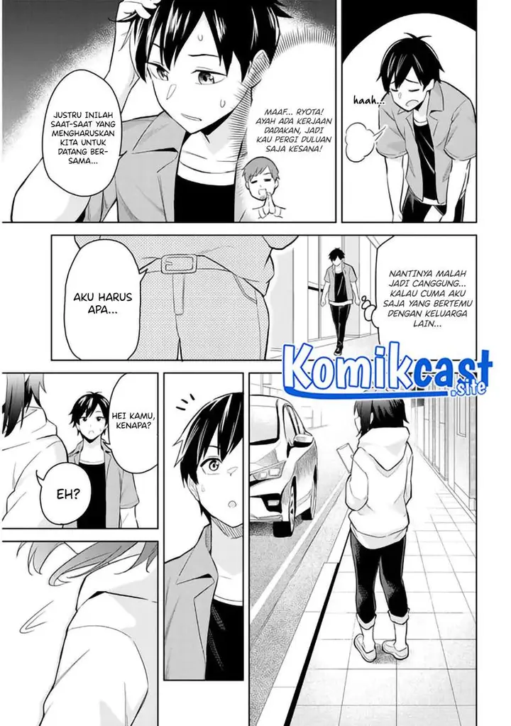 image-komik-jitsu-wa-gimai-imouto-deshita-saikin-de-kitagiri-no-otouto-no-kyorikan-ga-yatara-chikaiwake-chapter-1-9/40