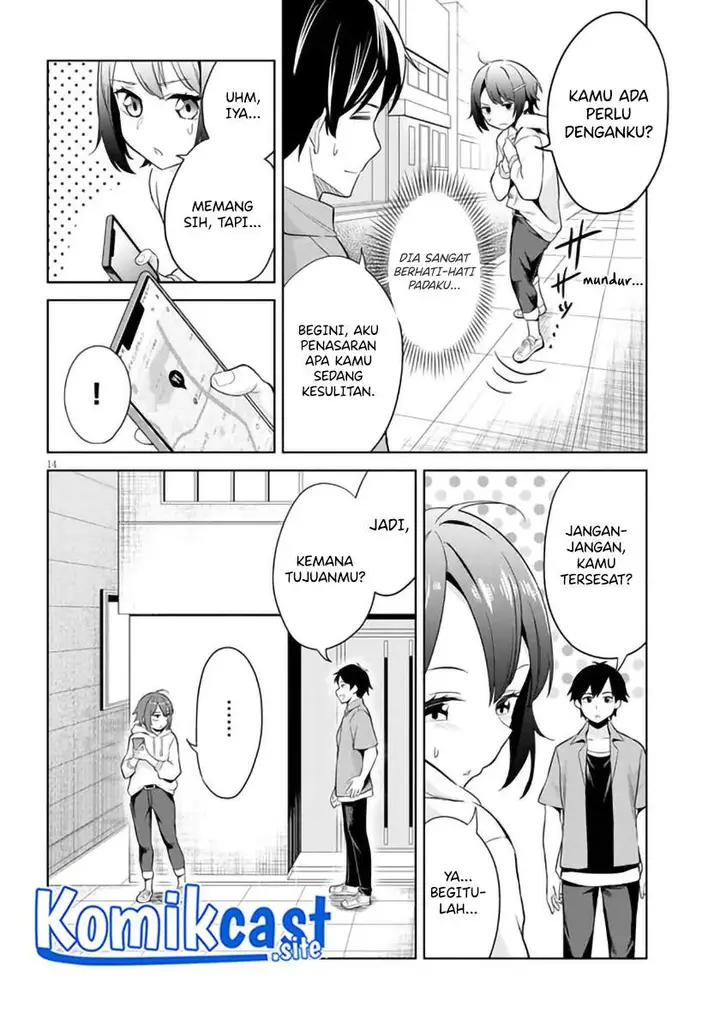 image-komik-jitsu-wa-gimai-imouto-deshita-saikin-de-kitagiri-no-otouto-no-kyorikan-ga-yatara-chikaiwake-chapter-1-12/40