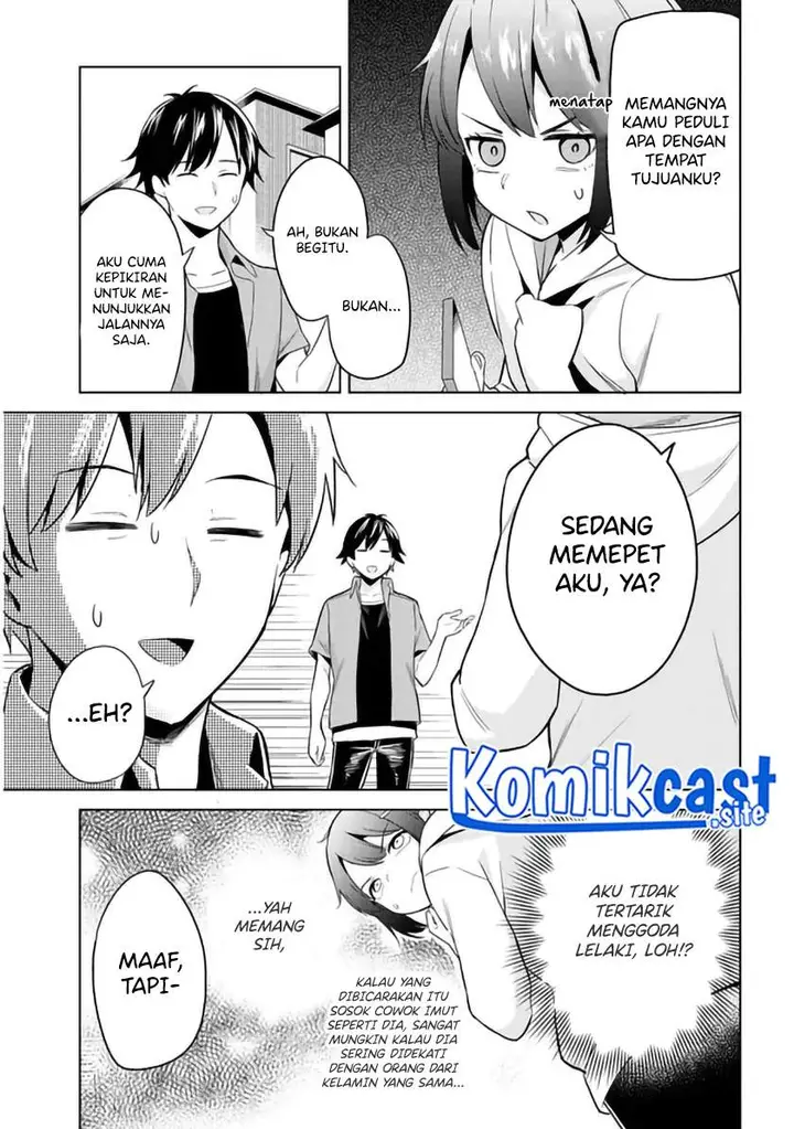 image-komik-jitsu-wa-gimai-imouto-deshita-saikin-de-kitagiri-no-otouto-no-kyorikan-ga-yatara-chikaiwake-chapter-1-13/40