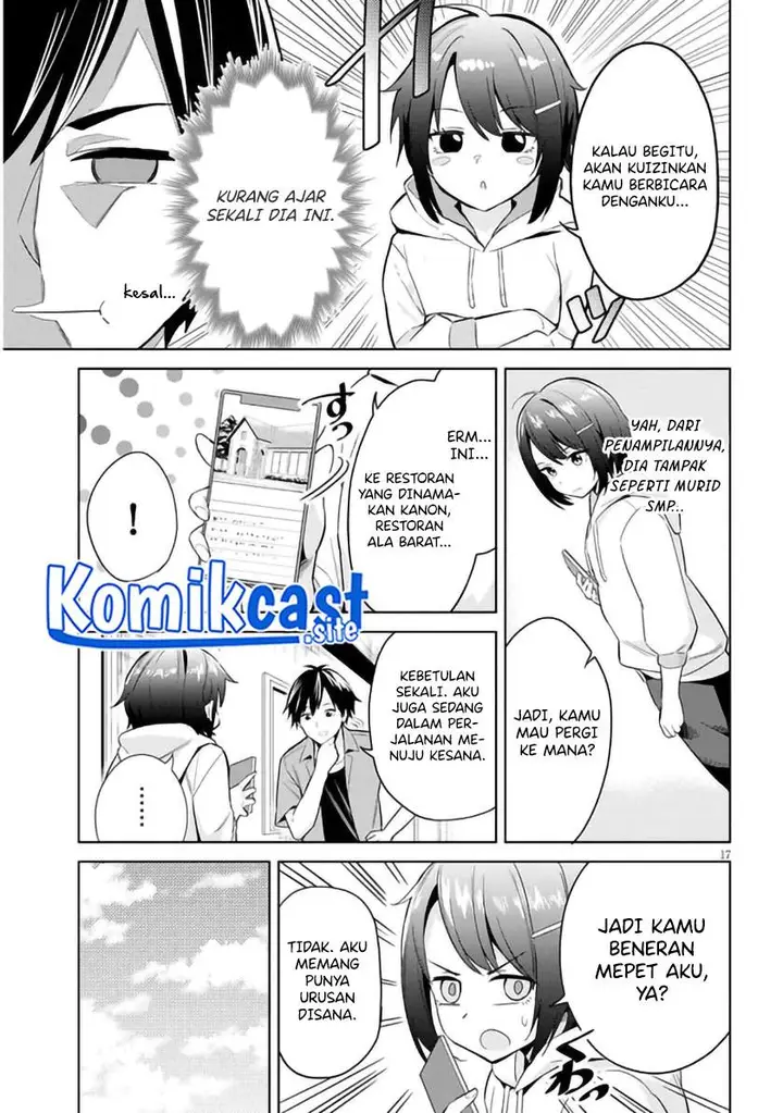 image-komik-jitsu-wa-gimai-imouto-deshita-saikin-de-kitagiri-no-otouto-no-kyorikan-ga-yatara-chikaiwake-chapter-1-15/40