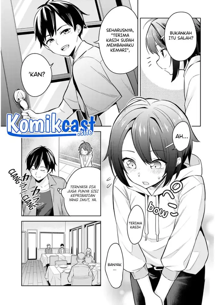 image-komik-jitsu-wa-gimai-imouto-deshita-saikin-de-kitagiri-no-otouto-no-kyorikan-ga-yatara-chikaiwake-chapter-1-17/40