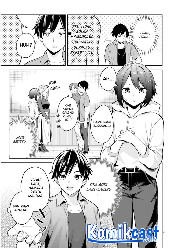 image-komik-jitsu-wa-gimai-imouto-deshita-saikin-de-kitagiri-no-otouto-no-kyorikan-ga-yatara-chikaiwake-chapter-1-19/40