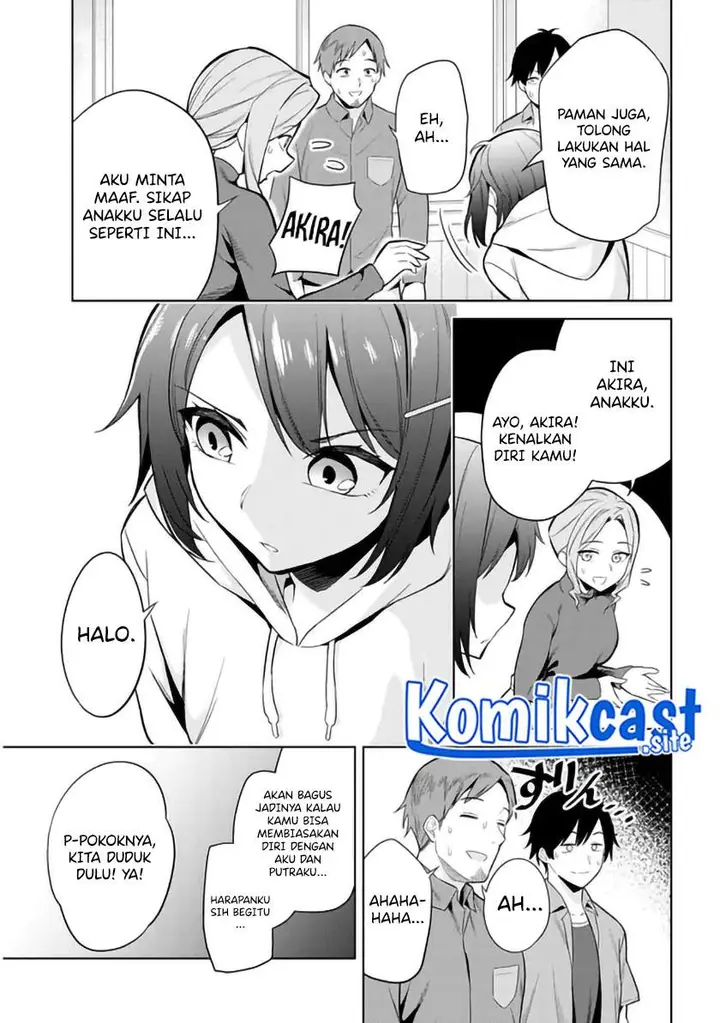 image-komik-jitsu-wa-gimai-imouto-deshita-saikin-de-kitagiri-no-otouto-no-kyorikan-ga-yatara-chikaiwake-chapter-1-21/40